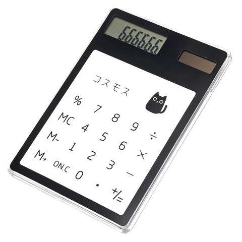 swasstationery