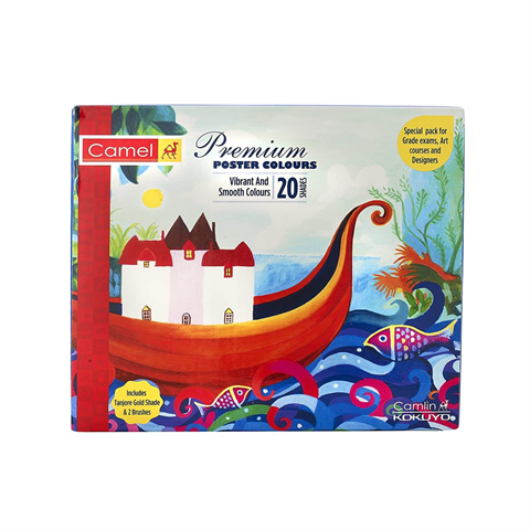 swasstationery